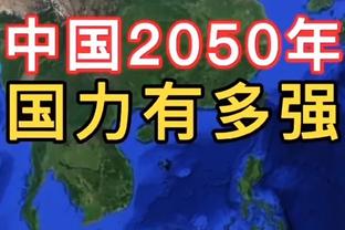 半岛综合体育俱乐部官网首页下载截图3